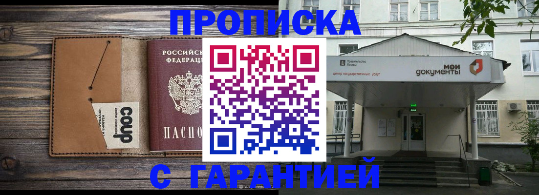 форма 3 в Боре